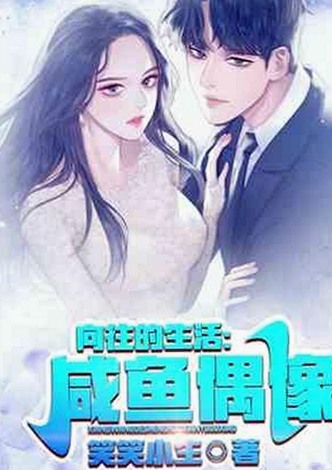 深入解析x7瓯美x7x7任意噪官方版的最新动态与应用体验