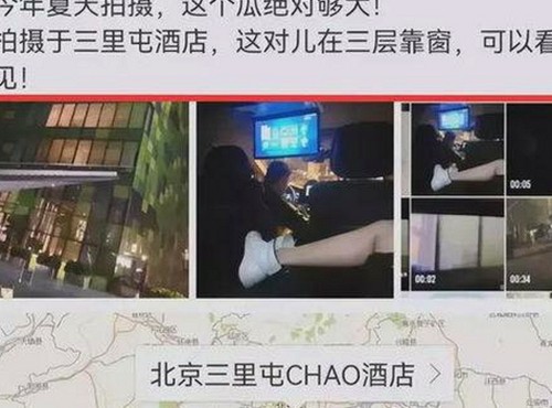 探索西瓜视频免费免费版下载：满足你的多样需求