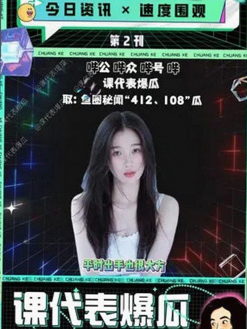 全面解析：77777影院在线观看电视剧大全查询高压官方版的最新玩法