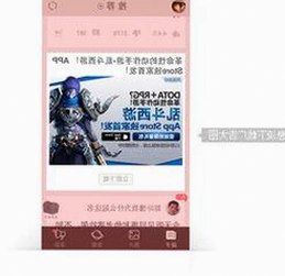 最新上线：红桃视频免费版官方版带你畅享高清影视体验