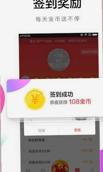 最新动态：91绂侌煃嗮煃战煍炩潓鉂屸潓官方版免费版全面升级