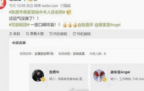 探索宁波市最新的黄页网站官方版：便捷信息工具的反差体验