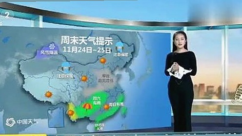 探索宁波市最新的黄页网站官方版：便捷信息工具的反差体验