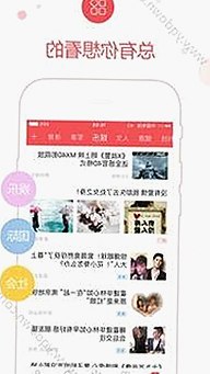 西瓜视频免费官方版：畅享高清资源的最佳选择