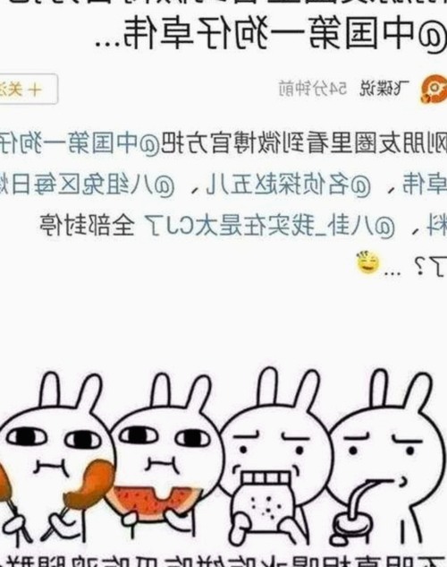 西瓜视频免费官方版：畅享高清资源的最佳选择