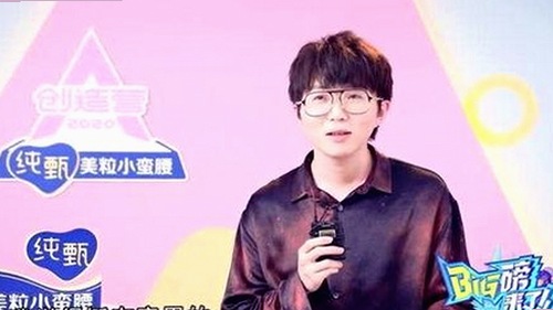 全面解析：91香蕉官方版下载带你了解最新娱乐资源动态