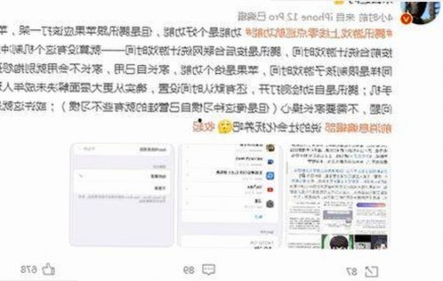 🔞🍌进🍑里❌❌❌片AV官方版下载：了解行业最新动态与资源获取途径