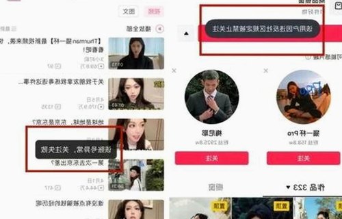 🔞🍌进🍑里❌❌❌片AV官方版下载：了解行业最新动态与资源获取途径
