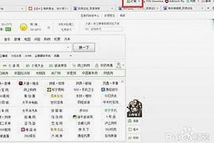 调色大片视频60分钟最新版下载：畅享高清视觉盛宴