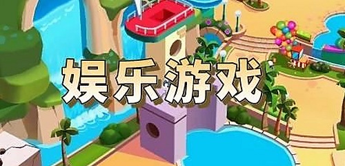 小伙子泻火老阿视频官方版：揭秘铜仁市最新动态与热议内容