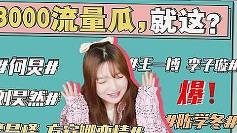 如何选择可靠的 免费观看45分钟高清电视的软件官方版