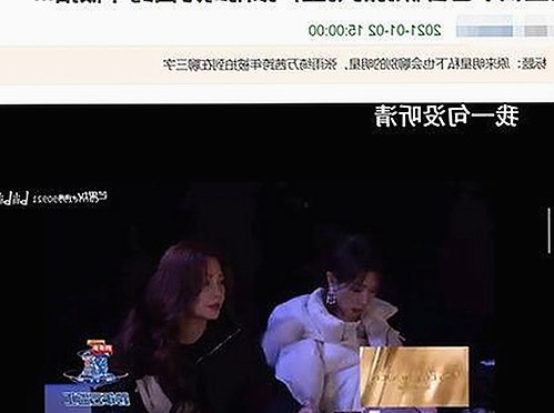 北海市用户关注：黑料 官网免费版官方版详细介绍