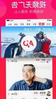 糖心vlgo官网官方版最新动态：多平台资源整合引关注