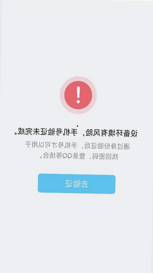 探索杭州市黄页网站免费版的最新发展与应用