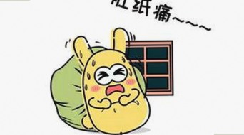 小🐔🐔伸进🈲18网站官方版正版下载：探索最新安全资源