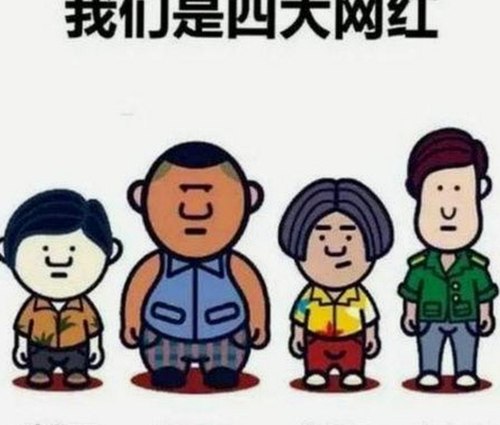 深入了解91漫画免费版：最新免费观看资源与官方软件推荐