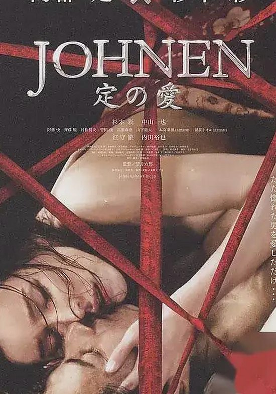 探秘《ww我的快乐在哪里官方版免费版》：免费资源与热门搜索的背后