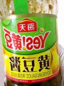 揭秘🔥🔞🍌进去里❌❌❌17c视频官方版正版下载：娱乐圈的隐秘角落