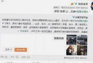 樱花漫画9.1登录入口官方版现已上线，最新功能解析