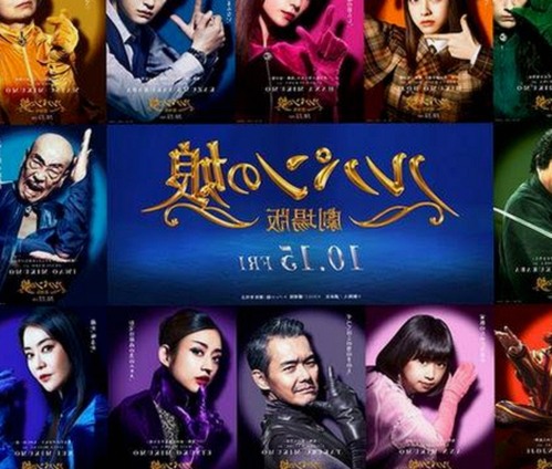 18❌❌❌无套直看片红桃官方版：最新在线观看体验全解析