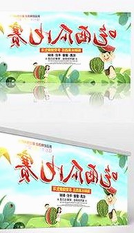 18❌❌❌无套直看片红桃官方版：最新在线观看体验全解析