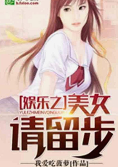 体验国产mv免费观看高清电视剧在线观看免费版：了解最新资源与安全指南