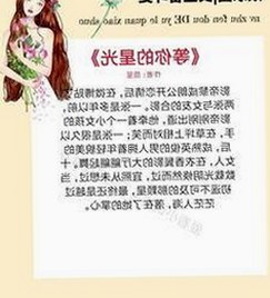 探索91视频网站的最新动态与发展趋势