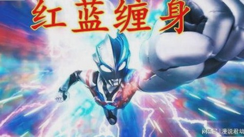 揭秘糖心网破解版：最新版本带来丰富资源与体验