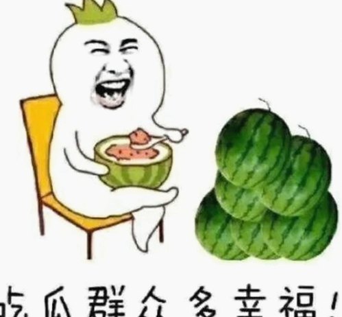 揭秘糖心网破解版：最新版本带来丰富资源与体验