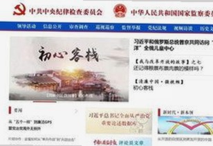 黄色91官方免费版：最新资源与动态分析