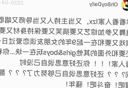 四平市用户关注：免费黄色官方版最新动态解析