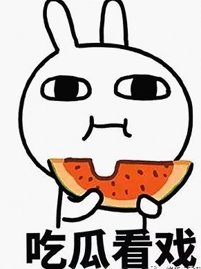 探索香蕉视频官方版——梅州市居民的休闲新选择