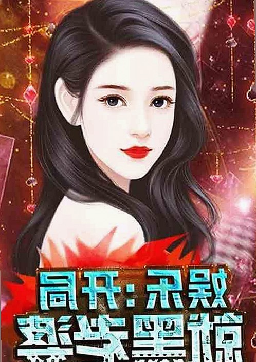 深入了解www.色😍萝网站17c官方版的最新动态与相关资源