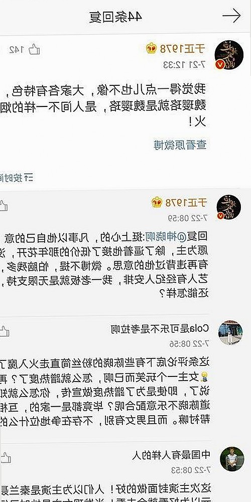 最新日批免费版下载指南：畅享优质影视资源