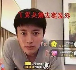 黑料吃瓜免费版：揭示娱乐圈最新内幕与资源入口