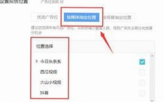 黑料吃瓜免费版：揭示娱乐圈最新内幕与资源入口