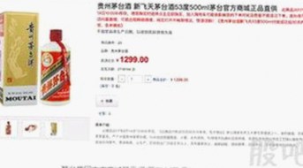 探索 jm天堂官方版下载：从娱乐到潜在风险的全面分析