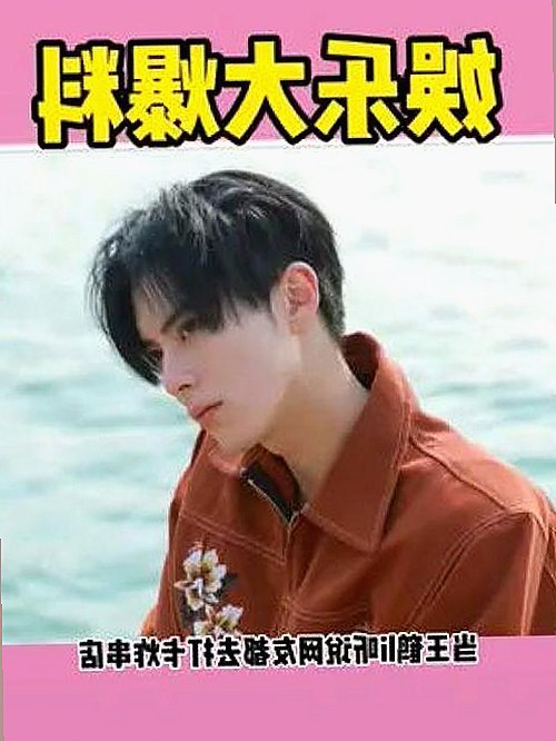 武威市用户体验： 🔞🍌进去里❌❌❌17c视频官方版正版下载的最新动态