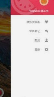 人动物高清免费观看普通话官方版：最新在线观看体验揭秘