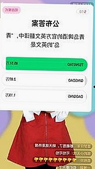 人动物高清免费观看普通话官方版：最新在线观看体验揭秘