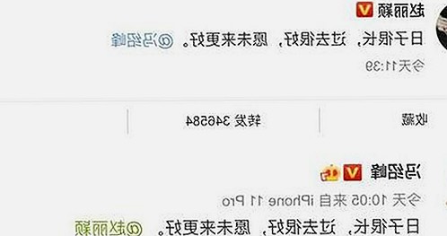 最新日批视频免费版官方版：持续引领成人内容新潮流