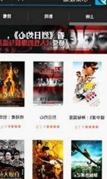 掌握最新资源：91漫画最新版下载让你畅享丰富内容