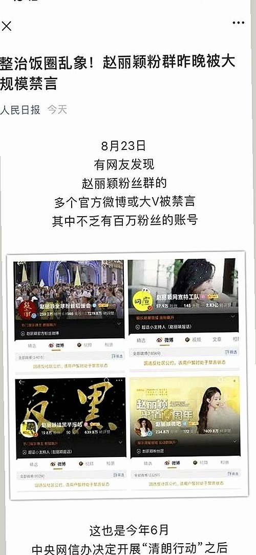 探索眉山市最新动态：91破解版官方版下载引发热议