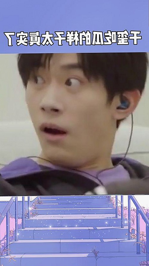 探索眉山市最新动态：91破解版官方版下载引发热议