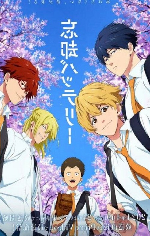 男的🈚放丄到女的免费版下载：最新资源全解析