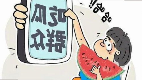 妖精动漫免费版：最新资源与下载指南