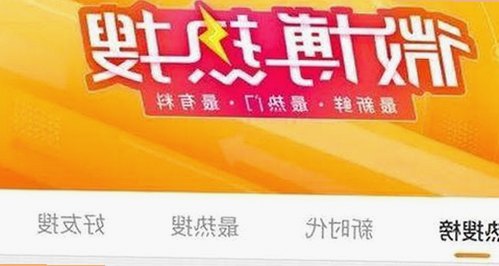 黄页网站最新版下载：掌握最新的资源和工具