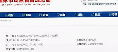 探索最新的18馃埐最新版下载及相关资源推荐