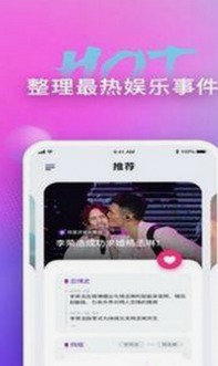 探索最新的18馃埐最新版下载及相关资源推荐