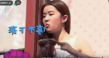 小巧🐥伸女生🍑🍑里姿势免费版官方版：探索多样玩法与最新动向